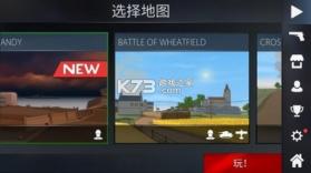 袭击现场2 v8.2 游戏 截图