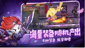 失落城堡 v1.19.0.260 2024最新版 截图