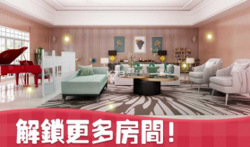 温馨小屋 v1.36.2 安卓最新版 截图