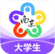 南京大学生版app最新版v1.1.3