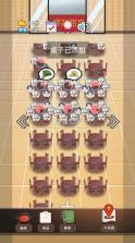 火锅店模拟器 v1.0.1 破解版 截图