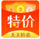 特价拼app最新版v3.9.5