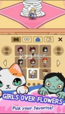 捉迷藏女孩 v1.0.3 最新版 截图