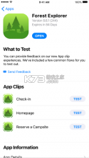 testflight v3.2 app最新版 截图