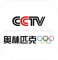 CCTV奥林匹克频道app官方版