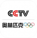CCTV奥林匹克频道app官方版v1.0.8