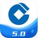 中国建设银行2025最新版v8.6.6
