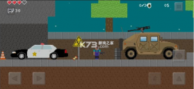 菜鸟大战僵尸2 v1.3 最新版 截图