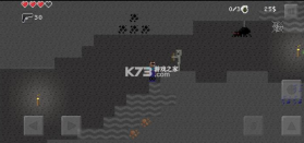 菜鸟大战僵尸2 v1.3 最新版 截图