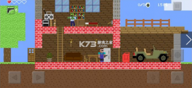 菜鸟大战僵尸2 v1.3 最新版 截图