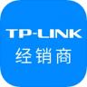 TP-LINK经销商 v1.0.8 app