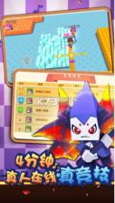 粉刷匠大作战 v1.3.3 最新版下载 截图