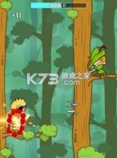 主角不是火柴人 v0.1 游戏安卓版 截图