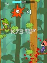 主角不是火柴人 v0.1 游戏安卓版 截图