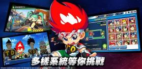 斗球儿弹平M v2.0.19 台服中文版 截图