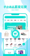 芒趣 v1.8 app 截图