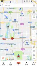 搜狗地图 v10.9.8 2022高清卫星地图手机版 截图