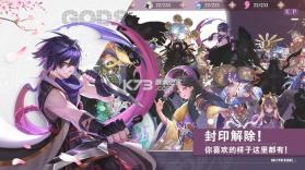 妖怪乙女 v5.1 游戏 截图