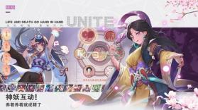 妖怪乙女 v5.1 游戏 截图