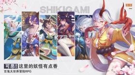 妖怪乙女 v5.1 游戏 截图