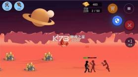 火柴人帝国对战 v1.3.9 游戏 截图