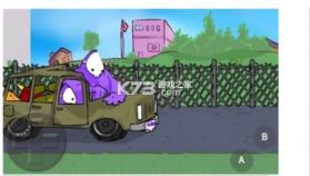 狂扁小朋友3D v1.1.0 游戏 截图