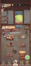 七侠镇杂货铺 v1.0.1 破解版 截图