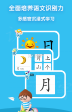 蜗买单 v1.1.0 app安卓版 截图