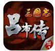 三国志吕布传 v1.0.0.2 台服