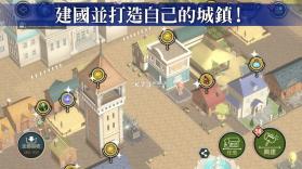 转生史莱姆魔王与龙的建国谭 v1.4.60 手游 截图