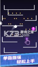 球球生存大作战 v1.0.1 游戏 截图
