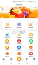 库巴手游 v2.1 app安卓版 截图