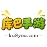 库巴手游 v2.1 app安卓版