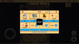 生存RPG3失落的时光冒险 v1.8.9 破解版 截图