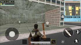 吃鸡荣耀精英 v2.0 破解版 截图