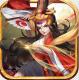 武林盟主无限寻宝版v1.0.0 