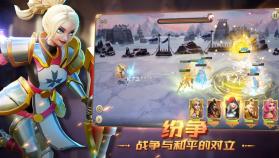 xgame v1.0 手游 截图