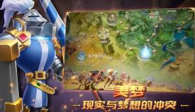 xgame v1.0 手游 截图