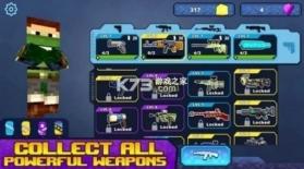 玩具战队射击 v1.3 游戏 截图