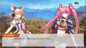 地球末日生存少女Z v1.0.58 破解版 截图