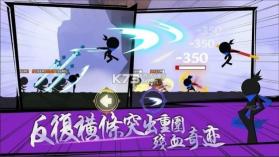 永劫武侠吃鸡 v1.1 游戏 截图