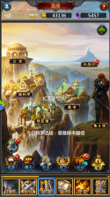 勇士挂机3 v1.3.21 破解版 截图