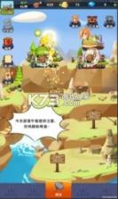 我是大酋长 v0.0.94 游戏 截图