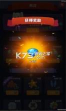 我是大酋长 v0.0.94 游戏 截图