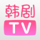 韩剧tv旧版本5.3.4