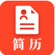 做简历appv24.06.14