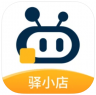 驿小店 v4.21.0 app