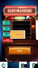 涂鸦黑手党 v1.0.8 破解版 截图