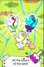 闲置小鸟进化 v1.0.14 游戏 截图