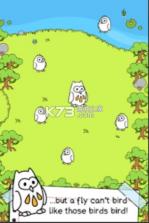 闲置小鸟进化 v1.0.14 游戏 截图